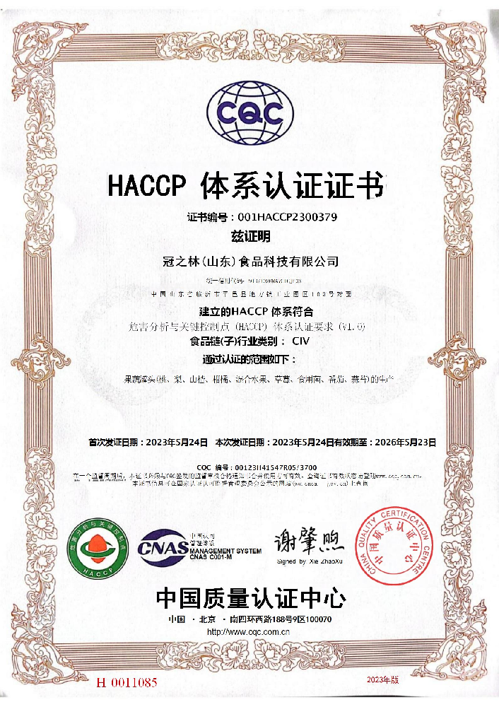 图片10.png