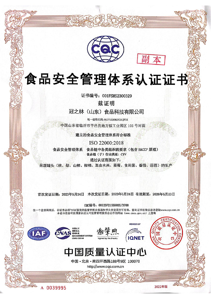 图片13.png